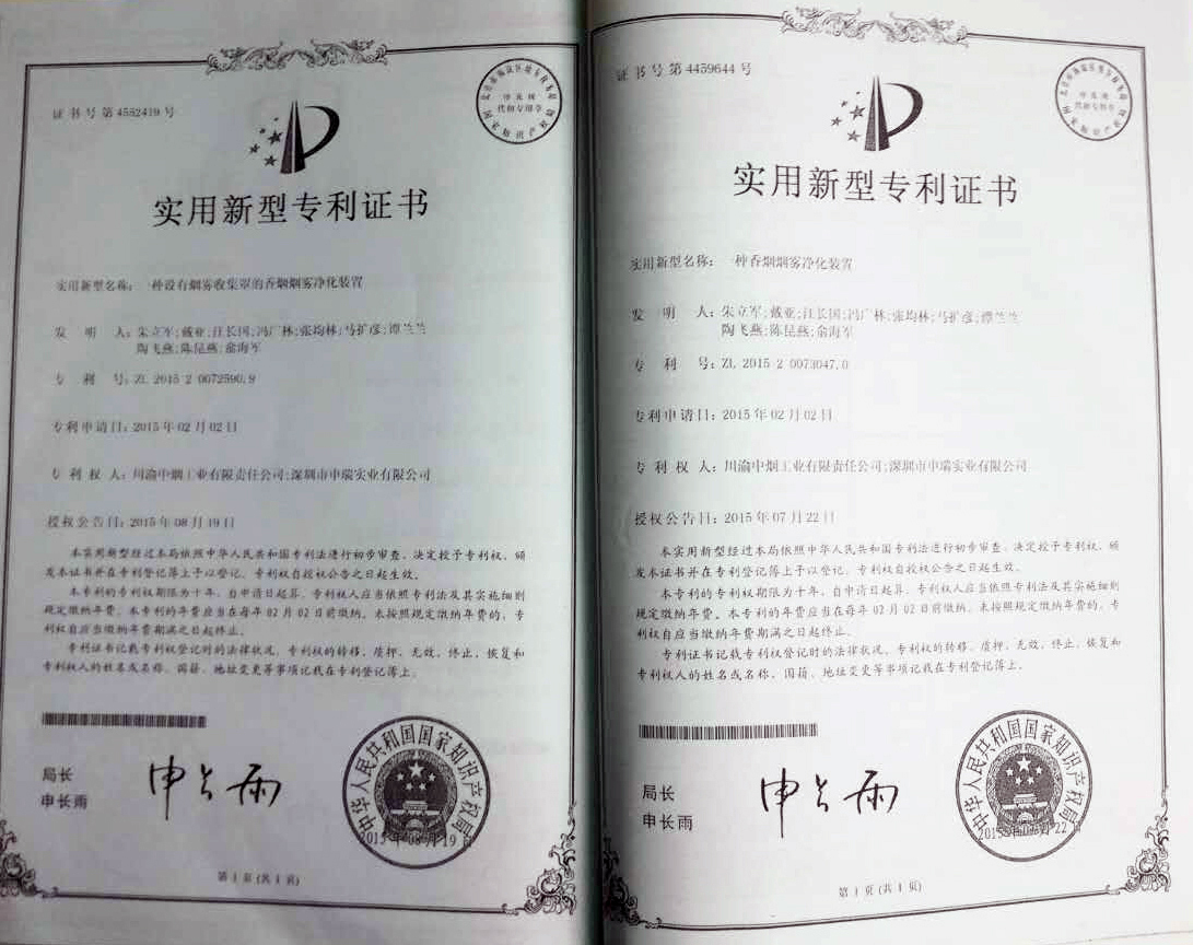 �㟟���F�����C(j��)�����C��